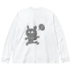 lunar eclipseのめがね男子のお出かけ。 Big Long Sleeve T-Shirt