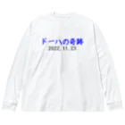 とりかいのおへやのドーハの奇跡 ビッグシルエットロングスリーブTシャツ