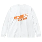 ザン活.comアイテムショップのザン活.com！ Big Long Sleeve T-Shirt