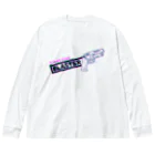 stereovisionのブラスター Big Long Sleeve T-Shirt