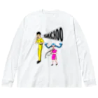 P-STYLEのシャチョー！(社長) Big Long Sleeve T-Shirt