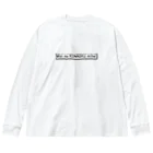 なまごめのワイの筋肉見て！EN Big Long Sleeve T-Shirt