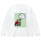 旅するナースのオス羊のハニーちゃん Big Long Sleeve T-Shirt