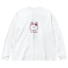 おたまのおみせのさくらうさぎ（こいぴんく） Big Long Sleeve T-Shirt