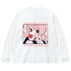 青木甘夏のいちご大福食べ食べガール Big Long Sleeve T-Shirt