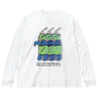 ヒロシオーバーダイブのランニング デッド Big Long Sleeve T-Shirt