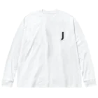 noisie_jpの【J】イニシャル × Be a noise. Big Long Sleeve T-Shirt