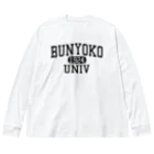 UNchan(あんちゃん)    ★unlimited★のBUNYOKO UNIV black　#0034 ビッグシルエットロングスリーブTシャツ