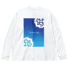 Loveuma. official shopのNorthern Lake's Ainu pattern（Full graphic） Big Long Sleeve T-Shirt