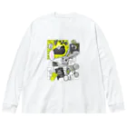 アンメーター和菓子店のウサギおはぎ Big Long Sleeve T-Shirt