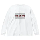 今出川盆栽のれ×3　serial experiments lain Big Long Sleeve T-Shirt