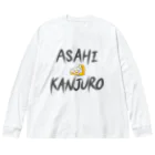 zbpartyのASAHI KANJURO ビッグシルエットロングスリーブTシャツ