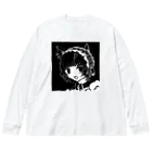 塩林檎のうるふメイドさん Big Long Sleeve T-Shirt