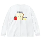 HARINEZUMI-SANの洋朝食 ビッグシルエットロングスリーブTシャツ