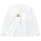 カカトコリバイバルのひとつめこぞう Big Long Sleeve T-Shirt