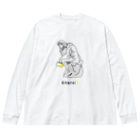 TM-3 Designの彫刻 × BEER（考える人）黒線画 Big Long Sleeve T-Shirt