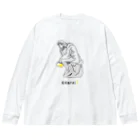 ビールとアート TM-3 Designの彫刻 × BEER（考える人）黒線画 Big Long Sleeve T-Shirt