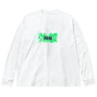 幻覚的調剤薬局のチルアウト Big Long Sleeve T-Shirt