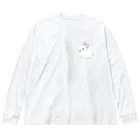 whiterabbit2010のうさぎ　フロスティ Big Long Sleeve T-Shirt