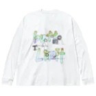 kimixxxのbuttlimit Big Long Sleeve T-Shirt