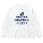 sports_tower スポーツタワーのフィギュアスケート・figure skating・グッズ・デザイン・フィギアスケート・#Tシャツ・ステップ・スピン・ジャンプ・スケート靴イラスト・技・男子・女子・かっこいい・かわいい・アイスダンス Big Long Sleeve T-Shirt