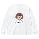 yamamototomohiroのスキー初心者女子 Big Long Sleeve T-Shirt