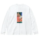 ほーぞーのいつくしみ Big Long Sleeve T-Shirt