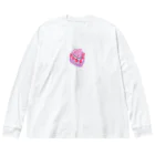 sae_0926のdessert Big Long Sleeve T-Shirt