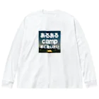 aruarucamperのあるあるキャンパー Big Long Sleeve T-Shirt