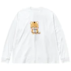 あとのさきの熱帯林二丁目のトラさん Big Long Sleeve T-Shirt