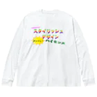 すのスタイリッシュデザイン Big Long Sleeve T-Shirt