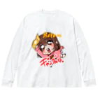 kagari_maiの花狩まいのギャンブルch Big Long Sleeve T-Shirt