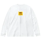 おつまみNO.1決定戦のおつまみNO.1決定戦 Big Long Sleeve T-Shirt