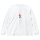 DJFFFのどんな色が好き (あかとくろ) Big Long Sleeve T-Shirt