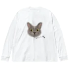 わかばックス工房のグレーのネコちゃん♡ Big Long Sleeve T-Shirt