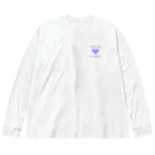 だめいどのわきゅよう Big Long Sleeve T-Shirt