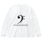 もりてつのNO BASS, NO LIFE. ビッグシルエットロングスリーブTシャツ