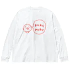 穂の湯のPuku Puku ビッグシルエットロングスリーブTシャツ