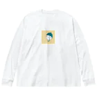 くっつき虫な君のシズクくん Big Long Sleeve T-Shirt