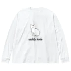 うちのこメーカーのcable hole Big Long Sleeve T-Shirt