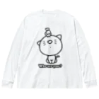 Nhat markのアナタはだあれ？(透過ver.) Big Long Sleeve T-Shirt