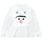 ポエムで抱きしめて（ポエ抱き）のポエムで抱きしめて（ポエ抱き） Big Long Sleeve T-Shirt