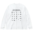 ぺんぎん24の計算しよう(ブラック) Big Long Sleeve T-Shirt