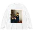 世界美術商店の牛乳を注ぐ女 / The Milkmaid Big Long Sleeve T-Shirt