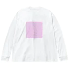 🍩tarojiro(たろじろ) shop🍩の墓暴キクラゲ模様 Big Long Sleeve T-Shirt