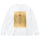 世界美術商店のウィトルウィウス的人体図 / Vitruvian Man Big Long Sleeve T-Shirt