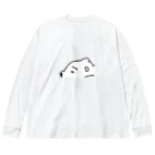 ラクガキ絵のだれてる白い生き物 Big Long Sleeve T-Shirt