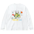 かいほう屋のマヨ神龍 / マヨネーズの妖精「マヨ」 Big Long Sleeve T-Shirt