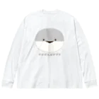 TokoTokoStudioのサカバンバスピス_3 Big Long Sleeve T-Shirt