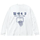 jamfish_goodiesのSPORTS女子「籠球女子」 ビッグシルエットロングスリーブTシャツ